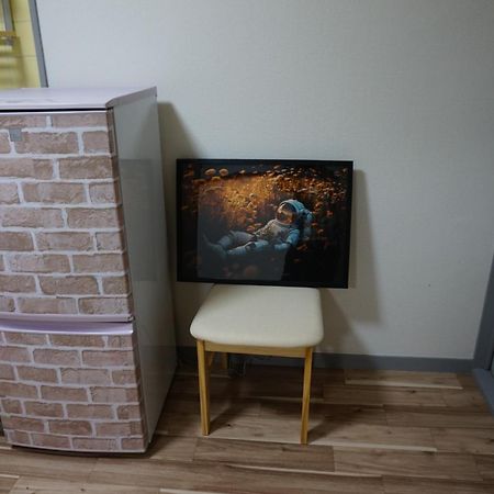 Lumiere De Bonnart Leilighet Okayama Eksteriør bilde